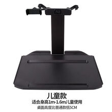 车载小桌板车载餐桌前排后座折叠饭桌子笔记本电脑支架学习办公用汽车小桌板车载小桌板 儿童款亚光黑折叠桌【有支架】