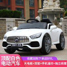 迪士尼新品儿童电动遥控保时捷玩具汽车可坐人宝宝男女童奔驰四轮电动遥控车 奔驰顶配(白)大电瓶+蓝牙遥控 双驱+摇摆