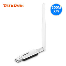 Tenda腾达无线网卡300M台式笔记本随身wifi发射器电脑usb无线接收器通用 白色