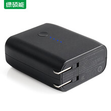 绿硕能  移动电源  充电宝  充电器二合一 智能双模式  PD快充   支持iOS设备 充电宝+充电器（双USB+Android）