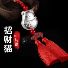 汽车车载香水挂件挂式车用吊坠车挂饰用品车内吊饰装饰品男女汽车2019挂件精品吊饰新款吊件 招财猫-银 礼盒装【送礼银饰】