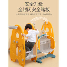 生日礼物儿童滑滑梯秋千组合多功能室内家用小型乐园游乐场大宝宝家庭滑梯 韩款七合一粉密封音乐球池组合篮球架足球门