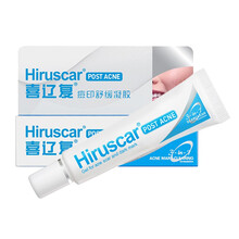 喜辽复（Hiruscar）痘印舒缓凝胶10g 祛痘印 痘印凝胶 啫哩 祛痘疤 痘痕黑红印淡化保湿