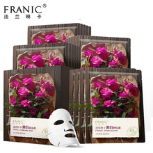 法.兰琳卡美白面贴膜玫瑰美白祛斑补水保湿去黄提亮肤色收缩毛孔面膜贴 40片