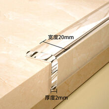 透明防撞条桌角护角墙角硅胶防磕碰冰箱包边贴桌子软包门框保护条 (宽度20mm厚度2mm) (拍1米送1米)透明防撞条