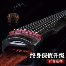 正音堂演奏级古琴百年老杉木生漆手工制作七弦琴 仲尼式
