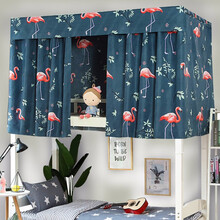 西漢家纺 普通半遮光学生宿舍床帘 物理遮光布寝室上铺男下铺女床帘帘子支架另售 【烈火如歌】1片帘子 2米长*1.35米高