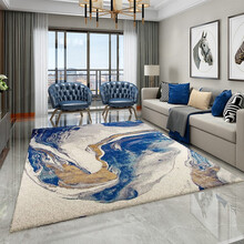 瑰丽易秀 地毯卧室长方形加厚高密度客厅地毯简欧式美式北欧茶几毯床边地毯办公室地毯北欧后现代地毯 梦幻色彩 1.6m*2.3m