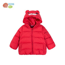 贝贝怡男女宝宝轻薄羽绒服冬装新款儿童卡通防风保暖连帽外套 大红 9个月/身高73cm