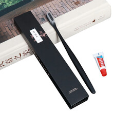 家用待客一次性牙刷牙膏二合一套装 五星级酒店一次性洗漱用品 宾馆客房洗漱六件套套装 牙具A（10个）