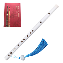 臻品笛子古风白玉竹笛横笛陈情笛魔道长庚杀破狼笛学生初学cos道具古风鬼笛练习笛 顾昀短笛F调+配件+入门书本教材