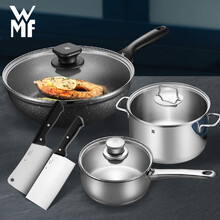 WMF德国福腾宝 锅具套装不粘锅炒锅不锈钢汤 奶锅切菜刀具两件套 锅具5件套