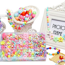 可爱布丁玩具女孩串珠DIY手工穿珠子儿童过家家亲子互动玩具3-6-8岁生日礼物 大24格蝶花之恋约950粒+23件套工具包+礼品袋