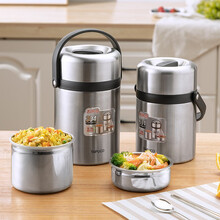 日本泰福高真空保温提锅304不锈钢保温桶多层大容量带饭饭盒真空保温饭盒学生餐盒成人便当盒带餐具包包 T0300-1.6L-不锈钢本色