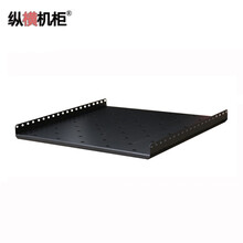 纵横机柜 网络服务器19英寸标准机柜2米42U/1.6米32U/1.2米22U/1米18U多重可选， 600深专用隔板，随货出售，不单独出售
