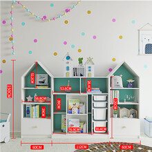 可比熊 实木儿童玩具收纳架宝宝书架绘本架幼儿分类组合收纳柜家用落地置物架 2组尖顶柜+移门柜子 蓝绿 长232