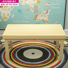 沙盘桌儿童玩具桌游戏桌兼容积木桌宝宝玩粘土太空沙小桌子幼儿园玩沙早教桌实木多功能桌椅 56*56*55实木桌子+盖子