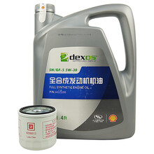 雪佛兰(CHEVROLET)原厂4S店直供保养套餐 乐风1.4L1.6L/乐骋1.4L1.6L 机滤+壳牌全合成机油SN GF-5 5W-30 4L