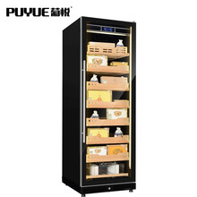 葡悦（puyue）P-168X1雪茄柜恒温恒湿雪松木红酒柜恒温酒柜茶叶保湿柜风冷冰吧双恒 黑色