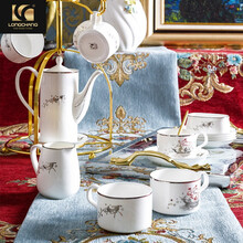 LONGCHANG唐山隆昌骨质瓷咖啡具杯15头套装欧式小奢华单个ins风格现代家用简约 一帆风顺15件套