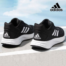 阿迪达斯 （adidas）男鞋跑步鞋2024夏季新款低帮缓震运动鞋网面透气休闲黑白鞋子男 GW8336缓震跑步鞋 42