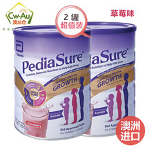 雅培Abbott小安素 婴幼儿童学生助长壮长高奶粉1-10岁维生素矿物质三种口味液体奶澳洲新西兰新版 草莓味 小安素 850g*2罐