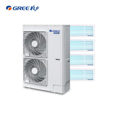 格力（GREE）7匹一拖四套组家用中央空调变频一级6年整机质保风管式多联机 Star II系列GMV-H160WL/H2
