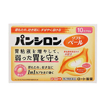 日本ROHTO制药肠胃不适胃酸食欲不振饮酒过度胃药 10粒