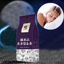 修正酸枣仁茯苓百合茶含桑葚枸杞子山药炒酸枣仁粉桂圆黄精枸杞子茶 120g 1包