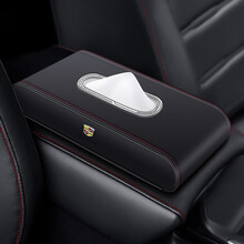 雪美莱 凯迪拉克车载纸巾盒车用抽纸盒ATSLxt4XTSCT6XT5高档汽车纸巾盒套 黑色红线