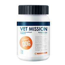 兽医任务 Vet Miion 犬用健骨钙片150g(300片)狗狗钙片健骨补钙宠物幼犬金毛微量元 犬用钙片150g