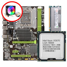 铭速X58主板四核六核 i7套板主板套装内存CPU风扇X58套板全新台式机盒装主板 六核X5670 X58 送风扇 2条8G=16G内存