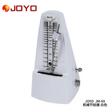 JOYO卓乐JM69机械发条钢琴吉他小提琴乐器通用节拍节奏校音调音器 JM-69机械节拍器 白色