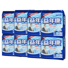 益年康成人纸尿裤L码老人大号特大号尿不湿老年孕产妇加强型尿裤 L码蓝标*8包