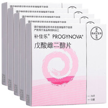补佳乐 戊酸雌二醇片 1mg*21片/盒 RX 5盒装