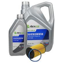 雪佛兰CHEVROLET原厂4S店直供保养套餐 科鲁兹1.6T/12-16迈锐宝1.6T 机滤+(雪佛龙)全合成机油SN 5W30 4L+1L