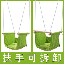 卡优萌 儿童秋千室内荡秋千便携软板户外庭院家用小孩吊椅简易小型座椅 【升级护栏款】【果绿】（4岁-14岁）可拆护栏木棍