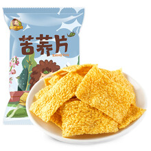 超市	刺猬阿甘 苦荞片香辣味网红休闲零食小吃荞麦锅巴薯片31g