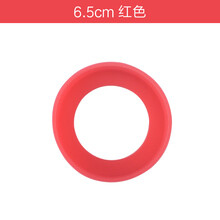 羽驰适用保温杯垫硅胶圈底垫水壶玻璃杯底座防滑套多品牌通用 6.5cm红色