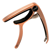 尤克里里夹子 民谣古典木吉他尤克里里变调夹子变音电古典吉它两用电金属大手抓MSY 09款-古铜