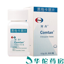 Contan 珂丹 恩他卡朋片 0.2g*30片/盒 1盒