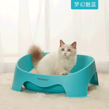 多功能开放式猫砂盆大号猫咪用品猫窝四季猫厕所猫屎盆成幼猫沙盆猫便盆防外溅 开放式梦幻魅蓝 （约）52cm*40.5cm*20cm