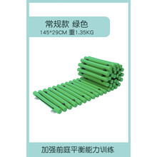 平衡步道触觉板幼儿感统体能运动训练器材玩具儿童家用教具独木桥 常规一条  绿色 重1.35KG