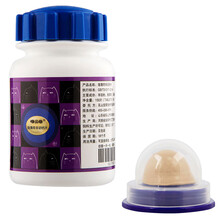 猫钙片宠物猫咪健骨补钙用品猫吃的猫用羊奶钙片猫薄荷片母猫产后营养品保健品小猫幼猫成猫英短蓝猫 猫薄荷羊奶钙片 150片