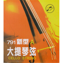YF * 星海福音 791大提琴弦 A/D/G/C/套弦 北京星海福音 新型大提琴琴弦 A弦