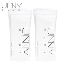 韩国悠宜化妆棉卸妆棉湿巾 眼部唇部省水薄款干湿两用湿敷专用 50片两包