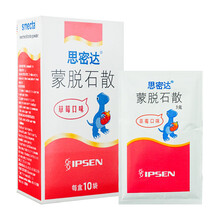 思密达 思密达 蒙脱石散 3g*10袋/盒