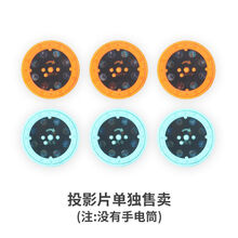 BGTQZ投影手电筒 发光玩具手电玩具早教识图 恐龙图案动物图案儿童玩具 【卡片】单卡片 3卡片(自带电池) 共24个图案