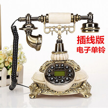 美式仿古电话机座机欧式电话机家用无线插卡固定办公古董复古电话 云石色 无线插手机卡版通