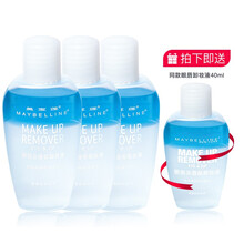 美宝莲（MAYBELLINE）卸妆水眼唇部卸妆液温和清爽不刺激 眼部及唇部卸妆液70ml*3+40ml